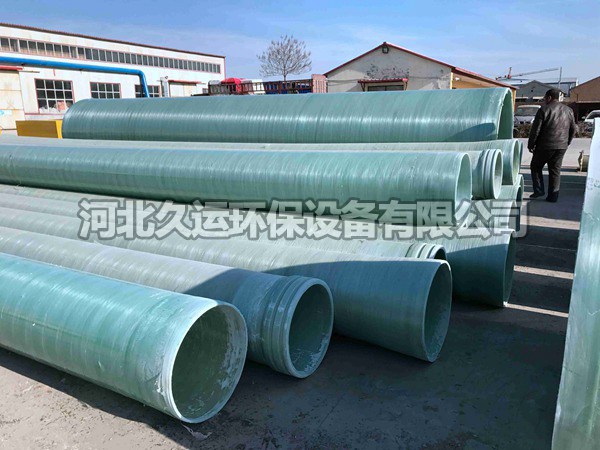 玻璃钢压力管道 